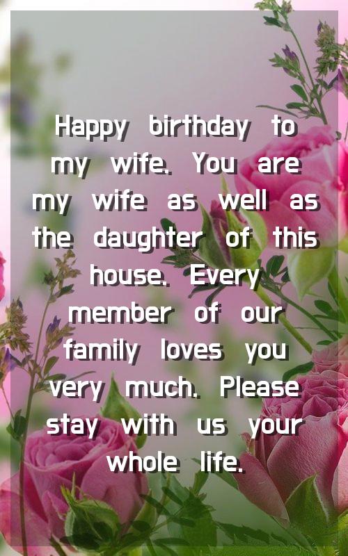 wife birthday wishes marathi